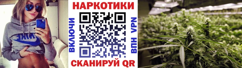Кетамин Ишим