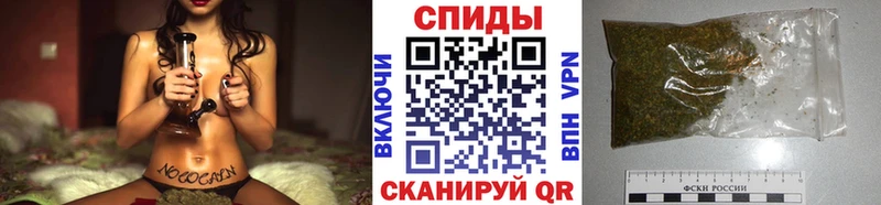 гидра вход  Ишим  Бутират GHB  купить закладку 