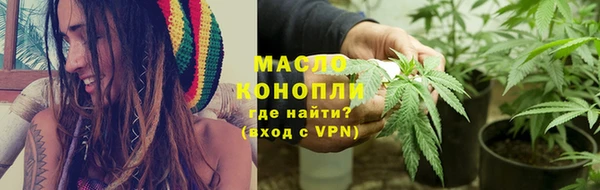 круглые Арсеньев