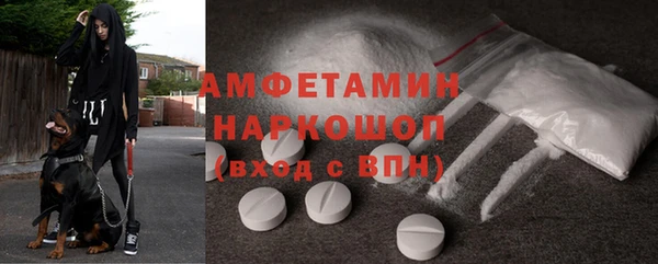 круглые Арсеньев