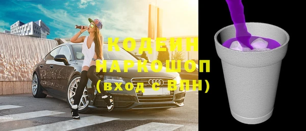 круглые Арсеньев
