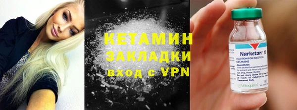 круглые Арсеньев