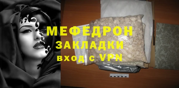 круглые Арсеньев