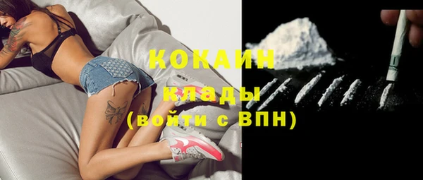 гидропоника Аркадак