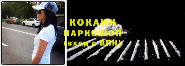 гидропоника Аркадак