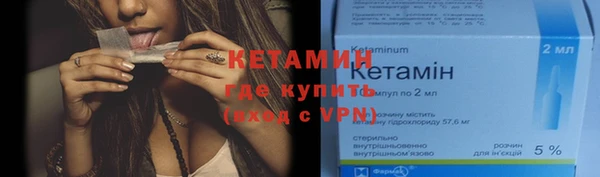 круглые Арсеньев