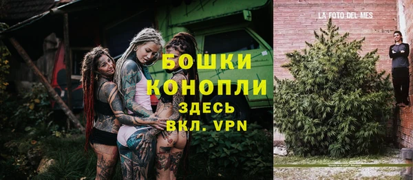 mix Армянск