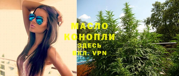 круглые Арсеньев