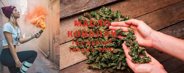 круглые Арсеньев