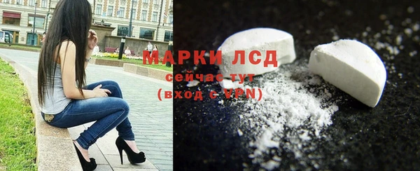 круглые Арсеньев