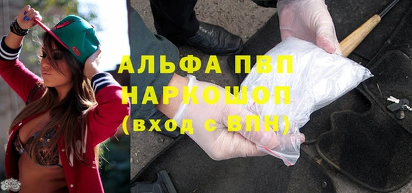 mix Армянск