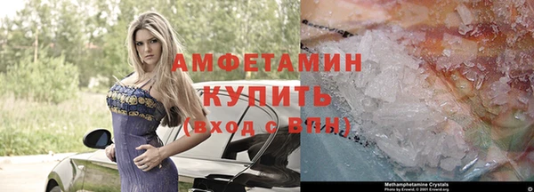 гидропоника Аркадак