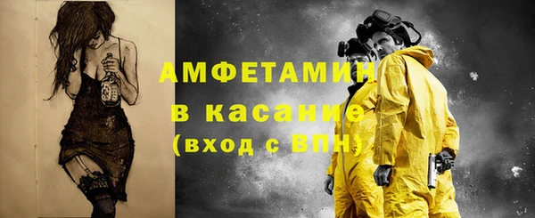 гидропоника Аркадак