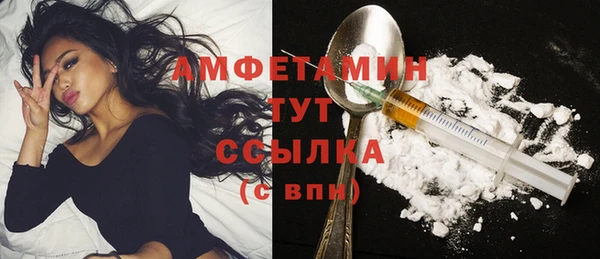 гидропоника Аркадак