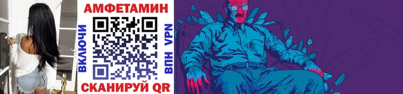 гидра tor Ишим площадка формула МЕТАМФЕТАМИН пудра